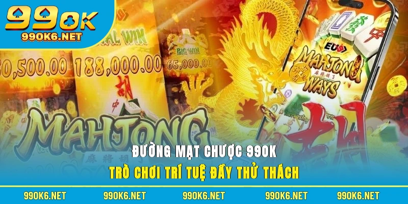 Đường mạt chược
